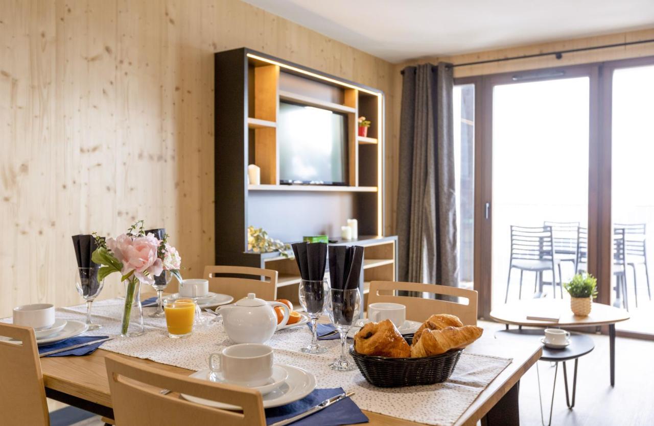 Residence Club Mmv L'Etoile Des Sybelles **** Ле Корбие Екстериор снимка